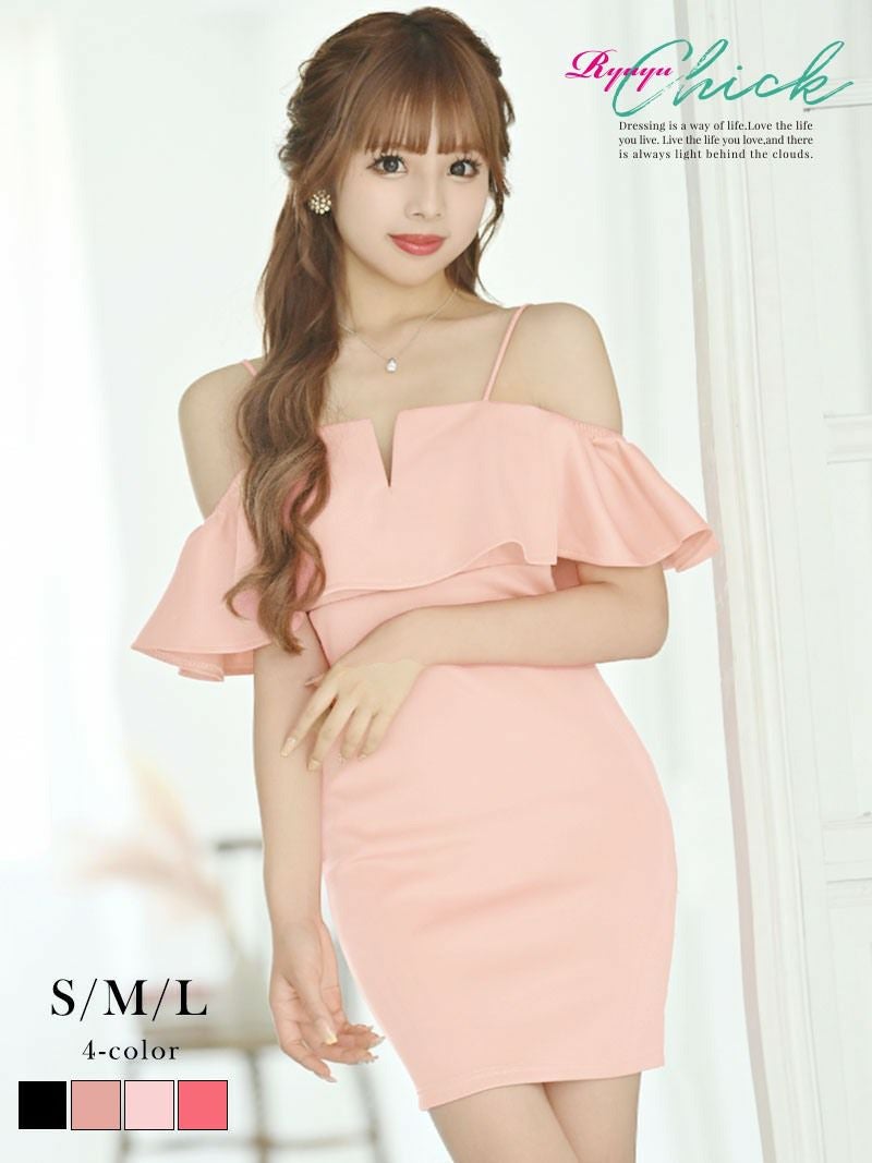 コーデアイテム