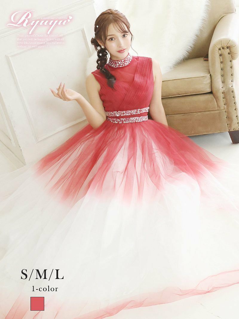 コーデアイテム