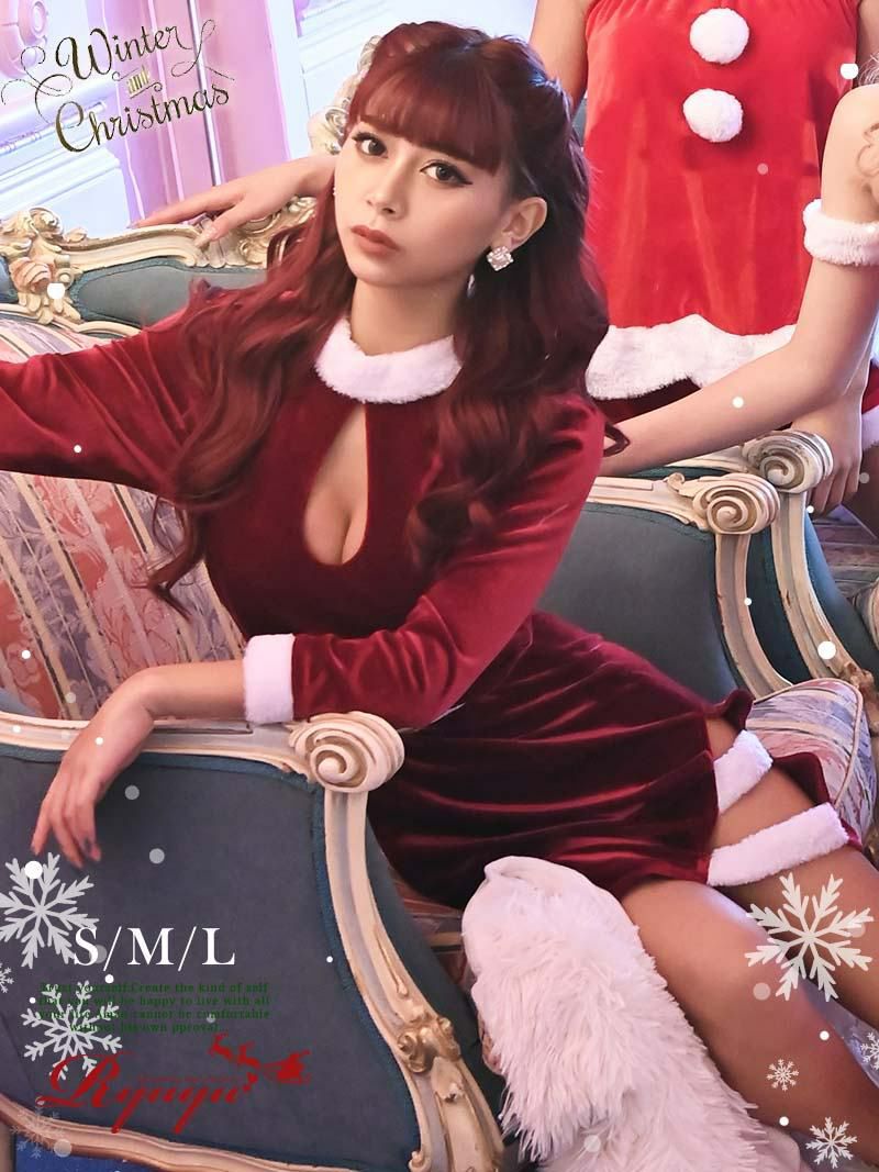 コーデアイテム