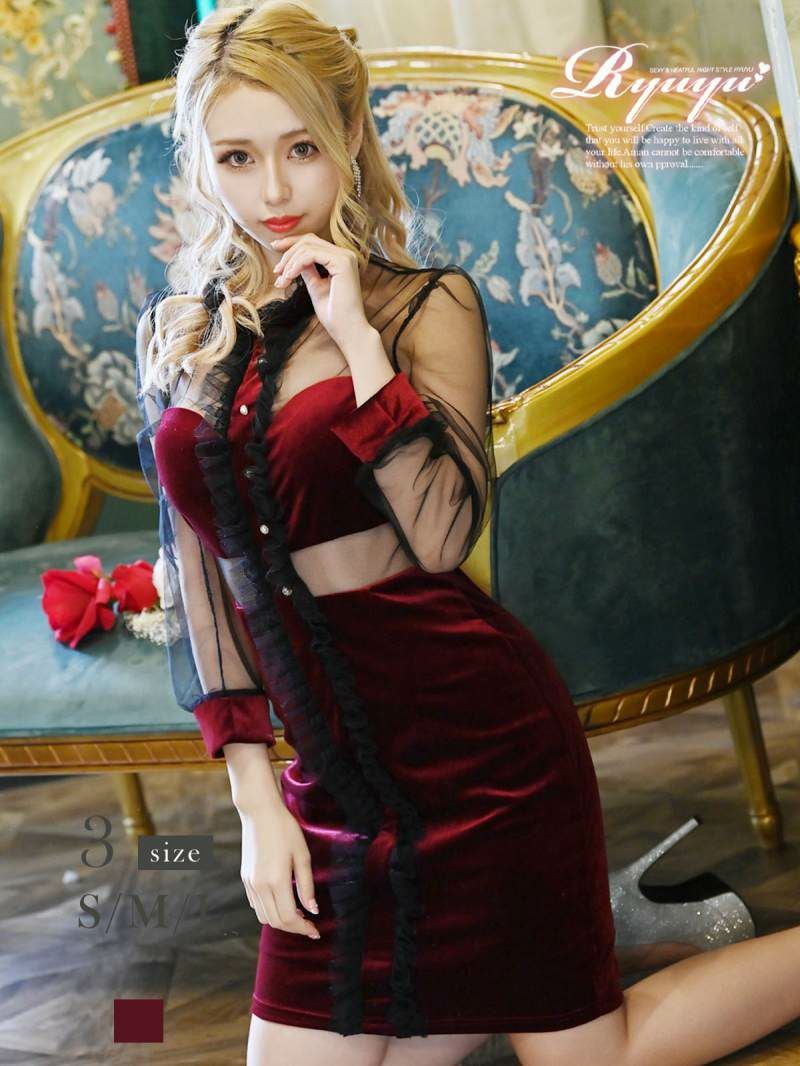 コーデアイテム