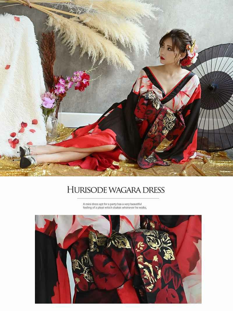 花柄盛り帯肌魅せレッド花魁着物ドレス 加賀美早紀 着用和柄ドレス【流