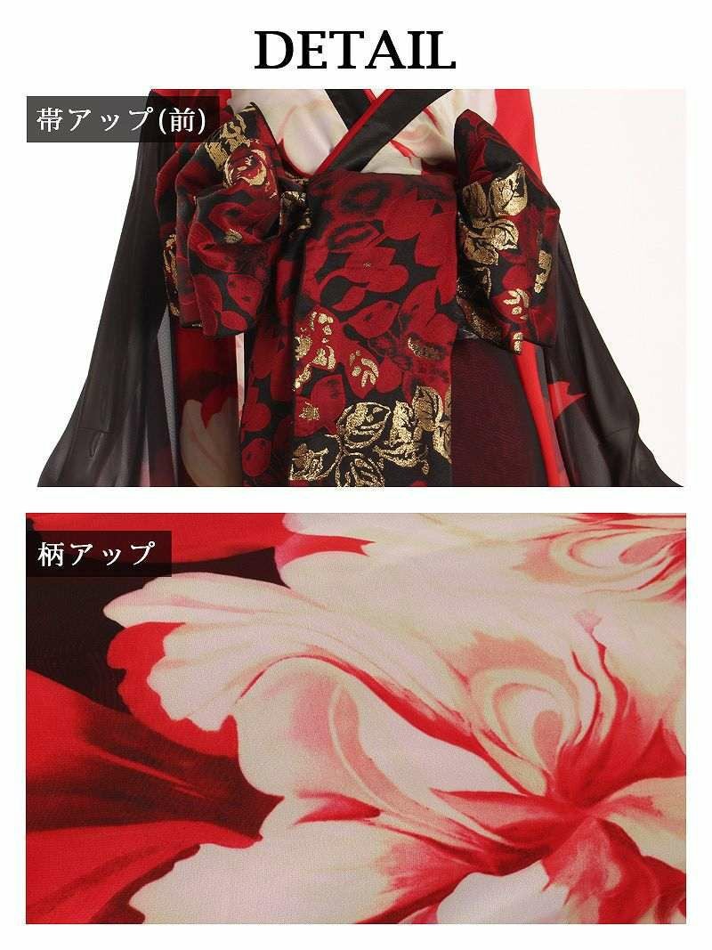 花柄盛り帯肌魅せレッド花魁着物ドレス 加賀美早紀 着用和柄ドレス【流
