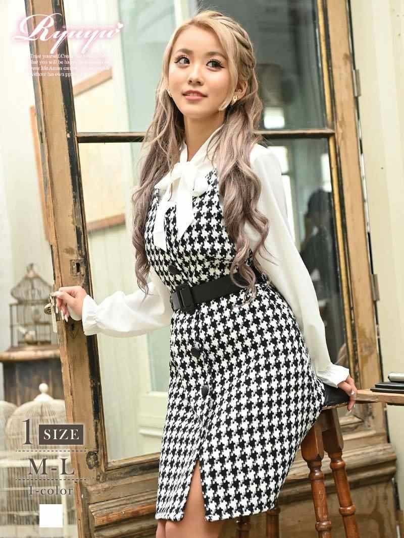 コーデアイテム