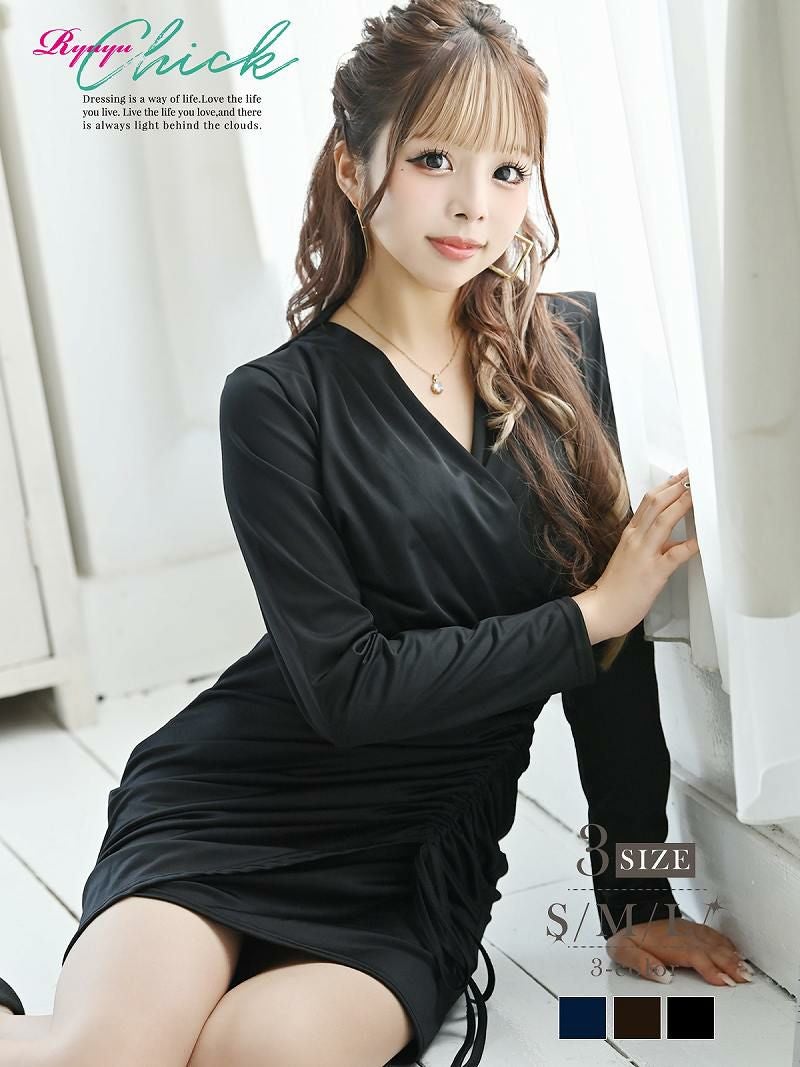 コーデアイテム