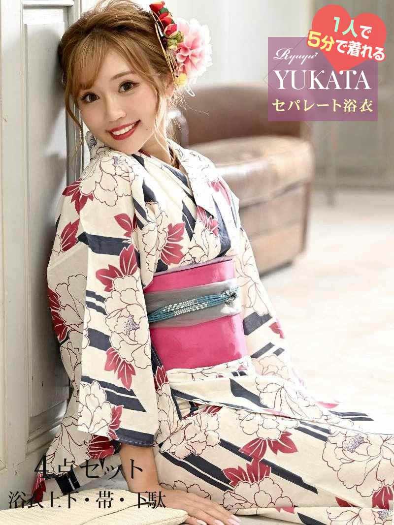 コーデアイテム