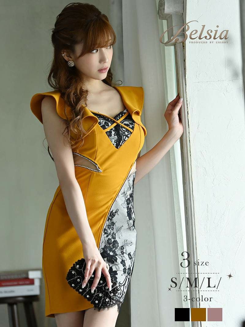 バイカラーウエストシアーブラックレースキャバドレス 加賀美早紀 着用ミニドレス【Belsia/ベルシア】