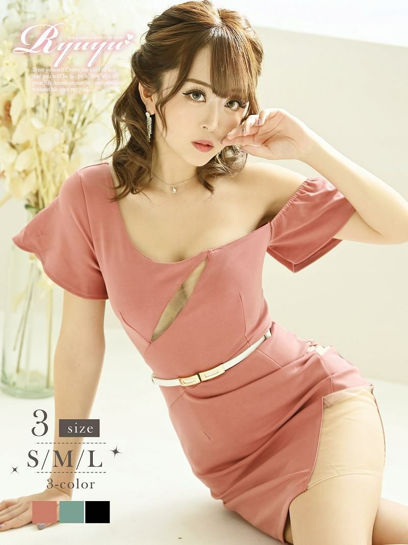 谷間魅せアシンメトリーパステル袖付きキャバドレス みりちゃむ れいたぴ まぁみ 用ミニドレス【Ryuyu】(S/M/L)(アプリコット/グリーン/ブラック)