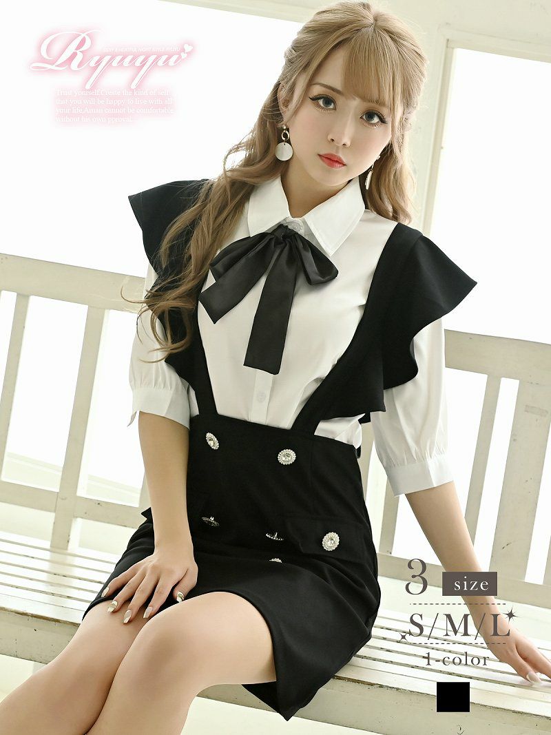 コーデアイテム