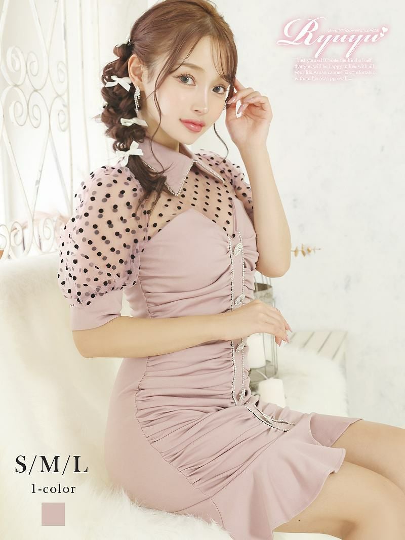 コーデアイテム