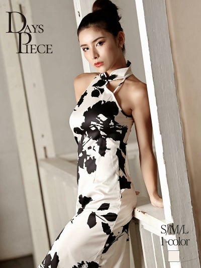 大人チャイナドレス風モノトーンロング韓国キャバワンピース【DAYS PIECE】(S/M/L)(オフホワイト)