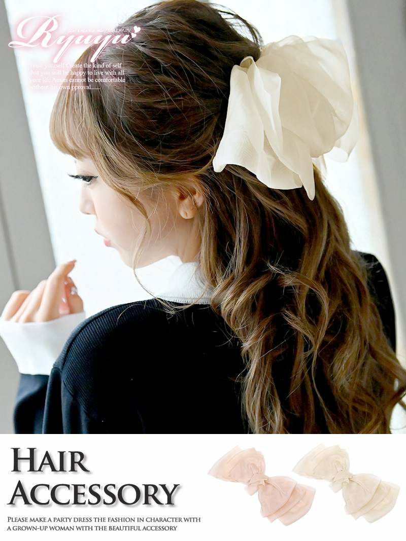 シフォンリボンヘアクリップアクセサリー【Ryuyu】
