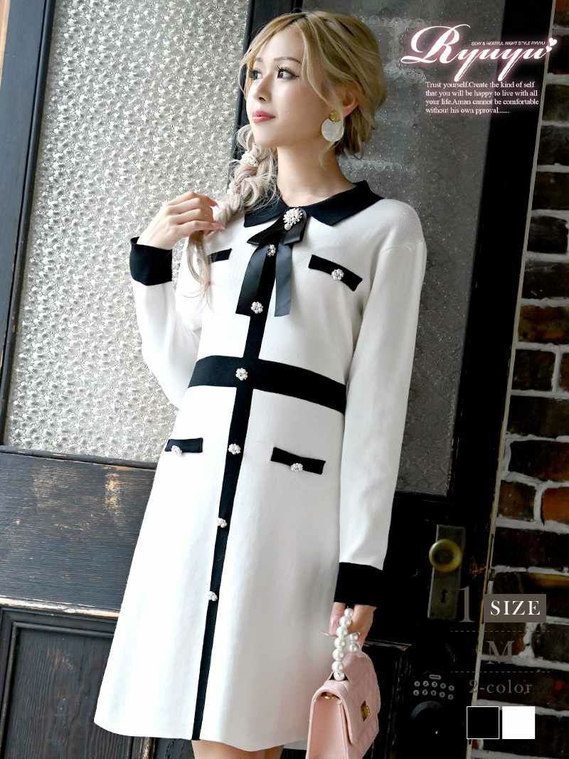 コーデアイテム