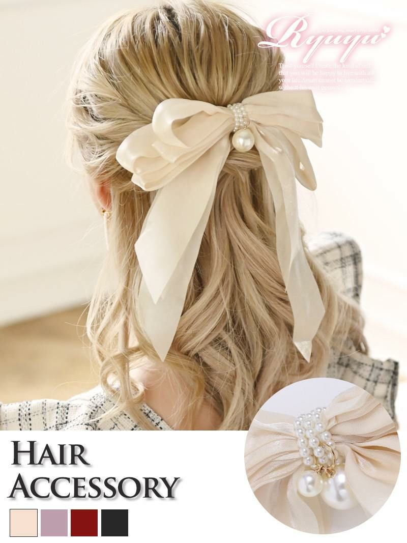 コーデアイテム