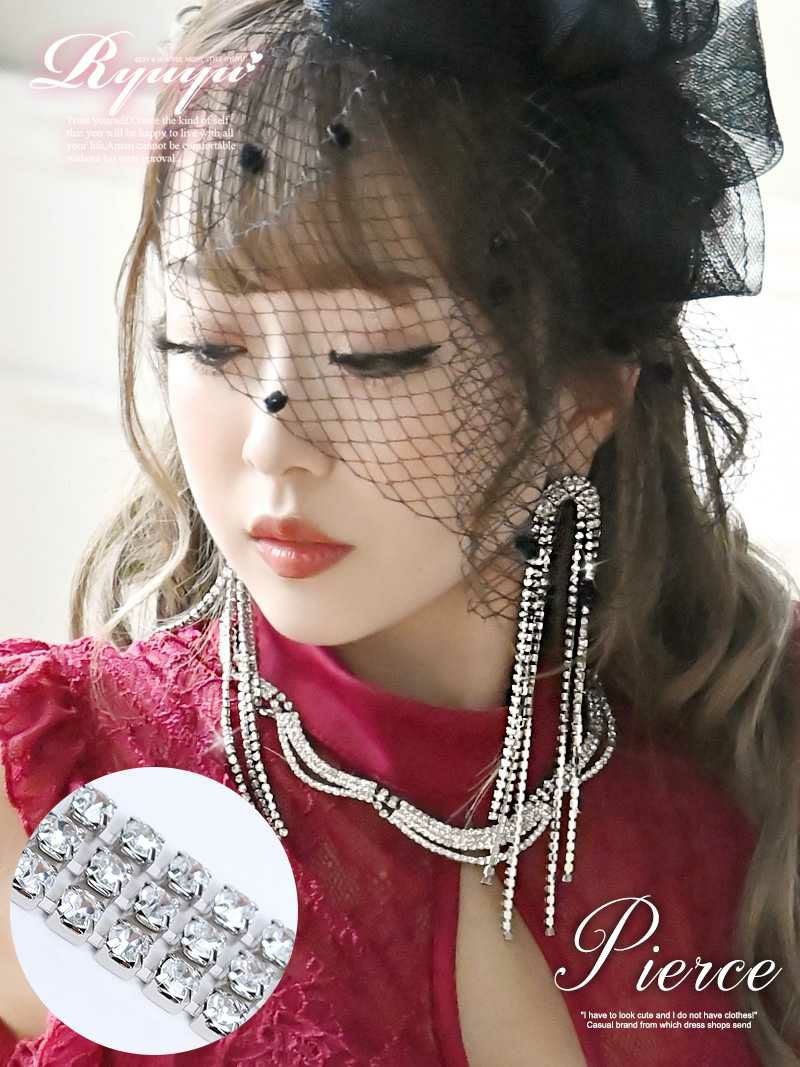 コーデアイテム