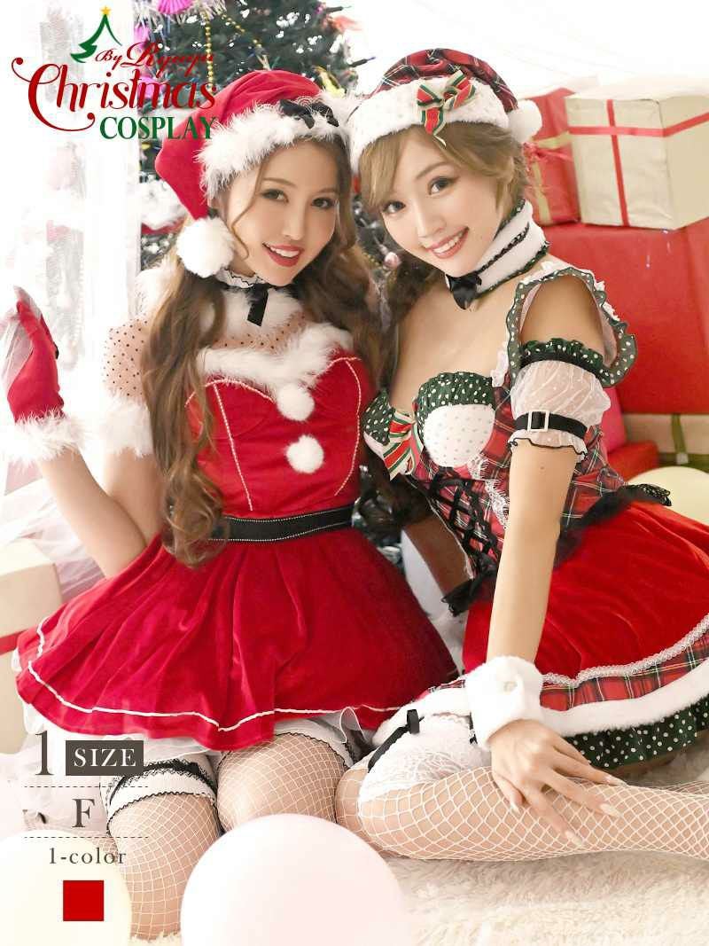 コーデアイテム