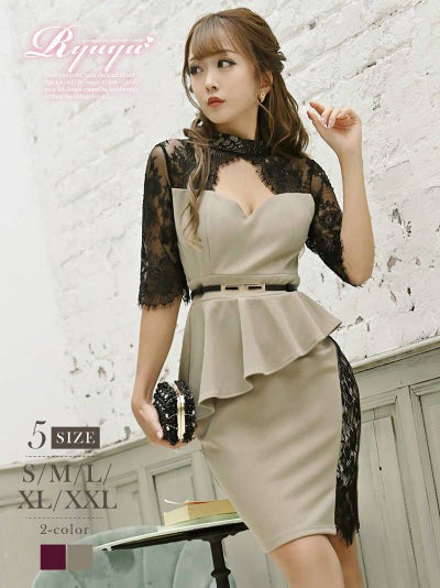 先行予約割￥7680→￥7295！※一部予約販売※レース袖ペプラムバストカットキャバドレス ゆずは みりちゃむ 着用ミニドレス【Ryuyu】(S/M/L/XL(2L)/XXL(3L))(ベージュ/バーガンディー)