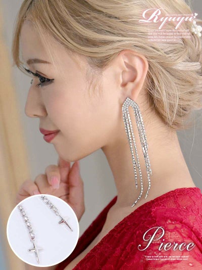 コーデアイテム