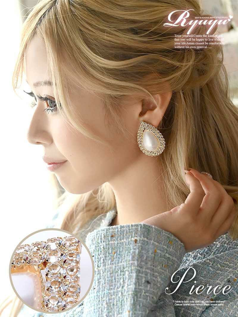 コーデアイテム