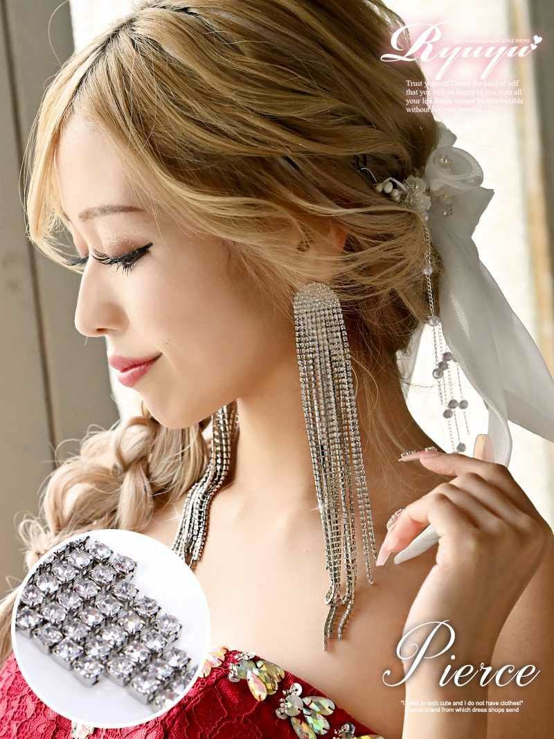 コーデアイテム