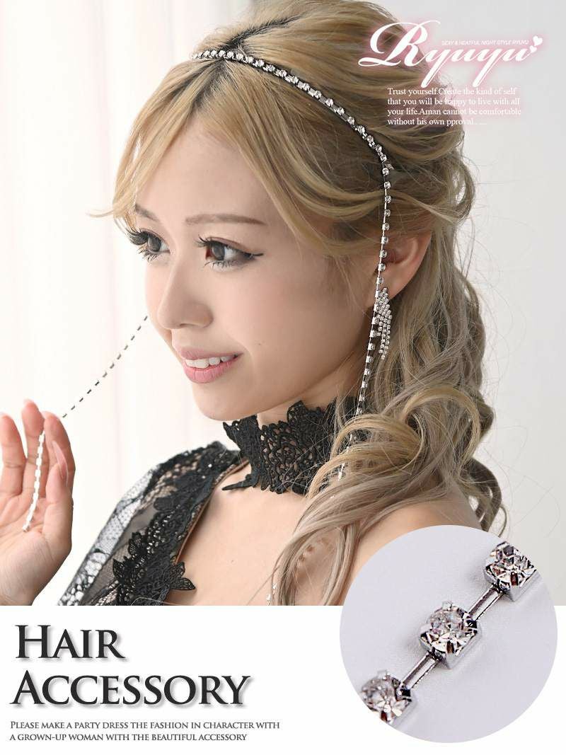 コーデアイテム