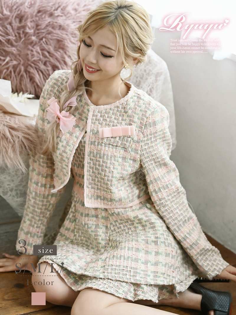 コーデアイテム