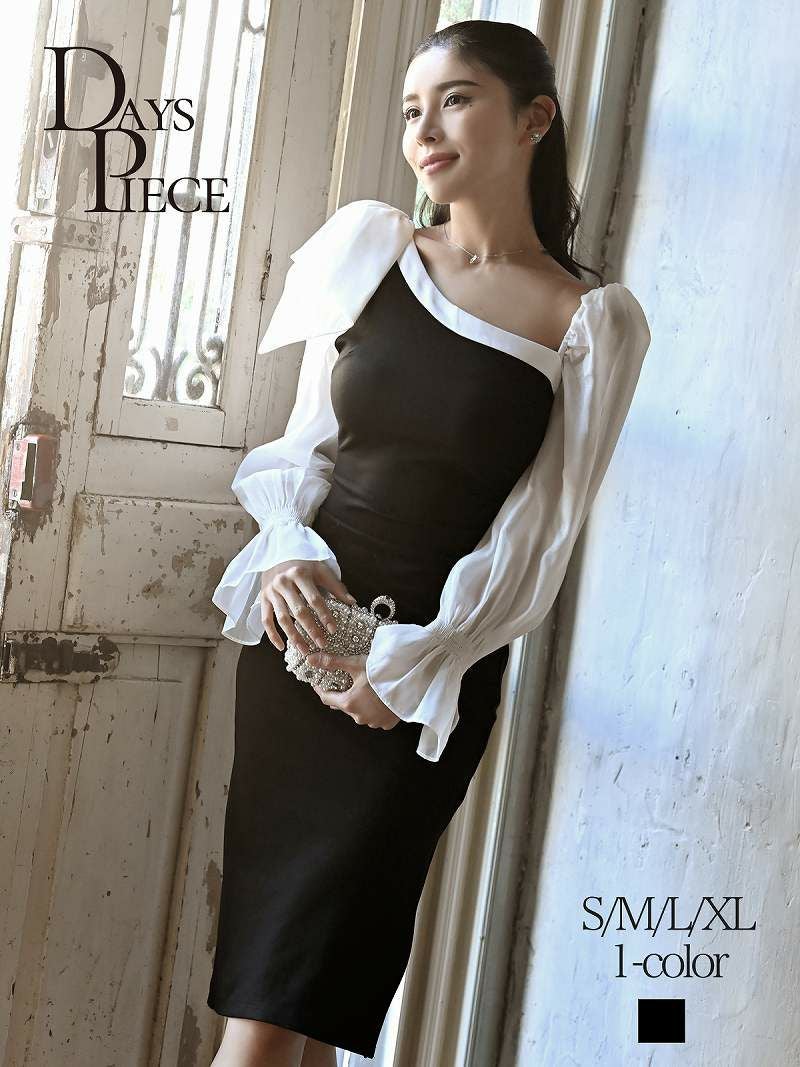 モノトーンアシンメトリー長袖膝丈キャバワンピース【DAYS PIECE】