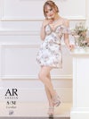 【Angel R/エンジェルアール】バストビジュー花柄セットアップタイトキャバドレス