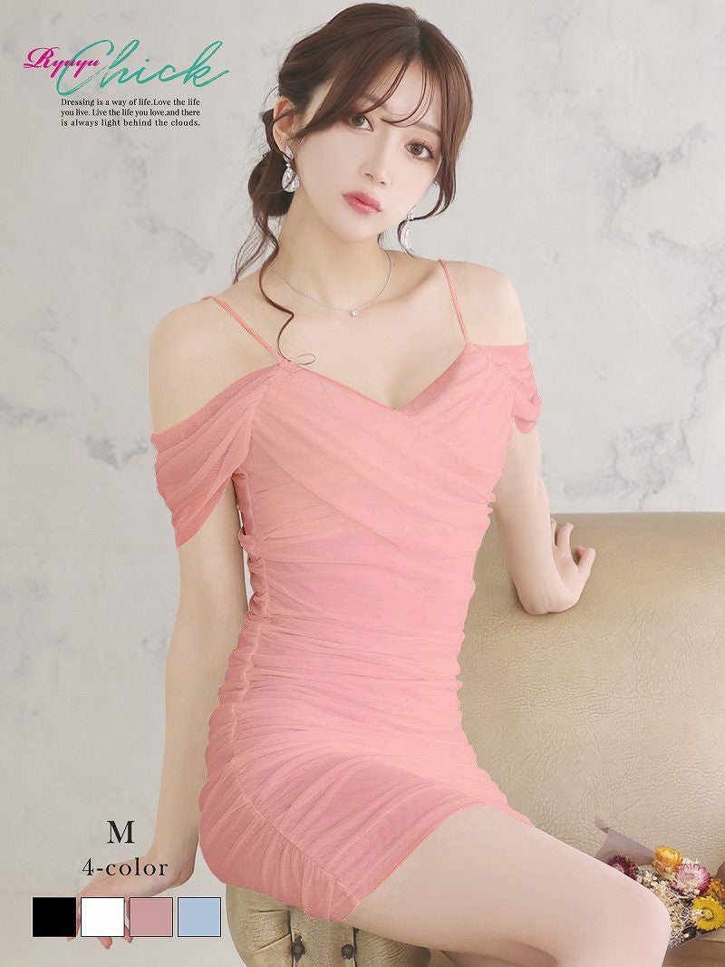 オフショルメッシュクロスワンカラーミニ丈キャバドレス【RyuyuChick】(M)(ブラック/ホワイト/ブルー/ピンク)