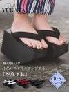 10.5cmの厚底で脚長効果抜群な、浴衣や花魁スタイルに映えるブラックの厚底下駄【Ryuyu】