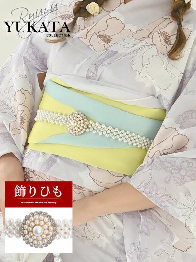 コーデアイテム