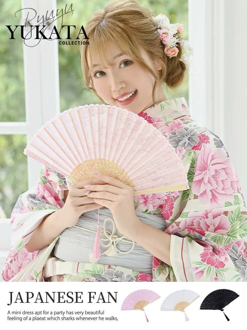 コーデアイテム