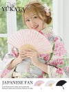【即納】フラワーレースデザインタッセル扇子 浴衣小物【Ryuyu/リューユ】
