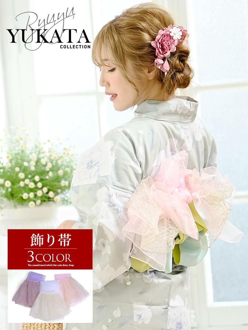 コーデアイテム