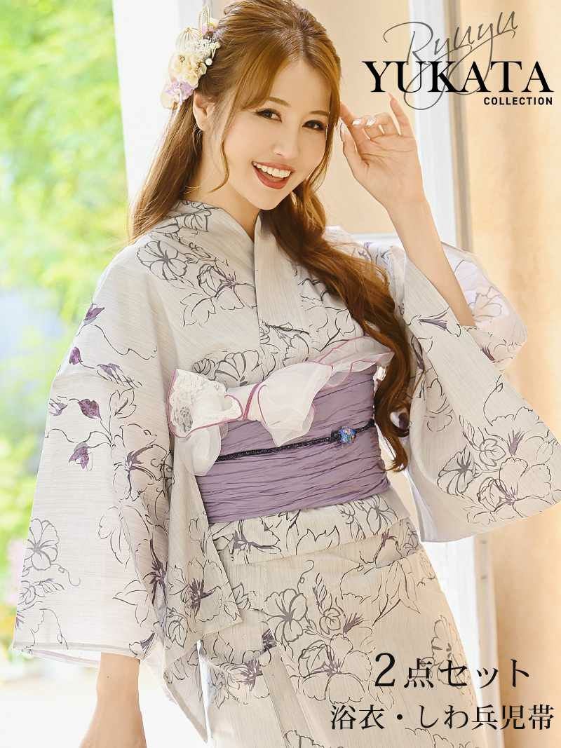 コーデアイテム