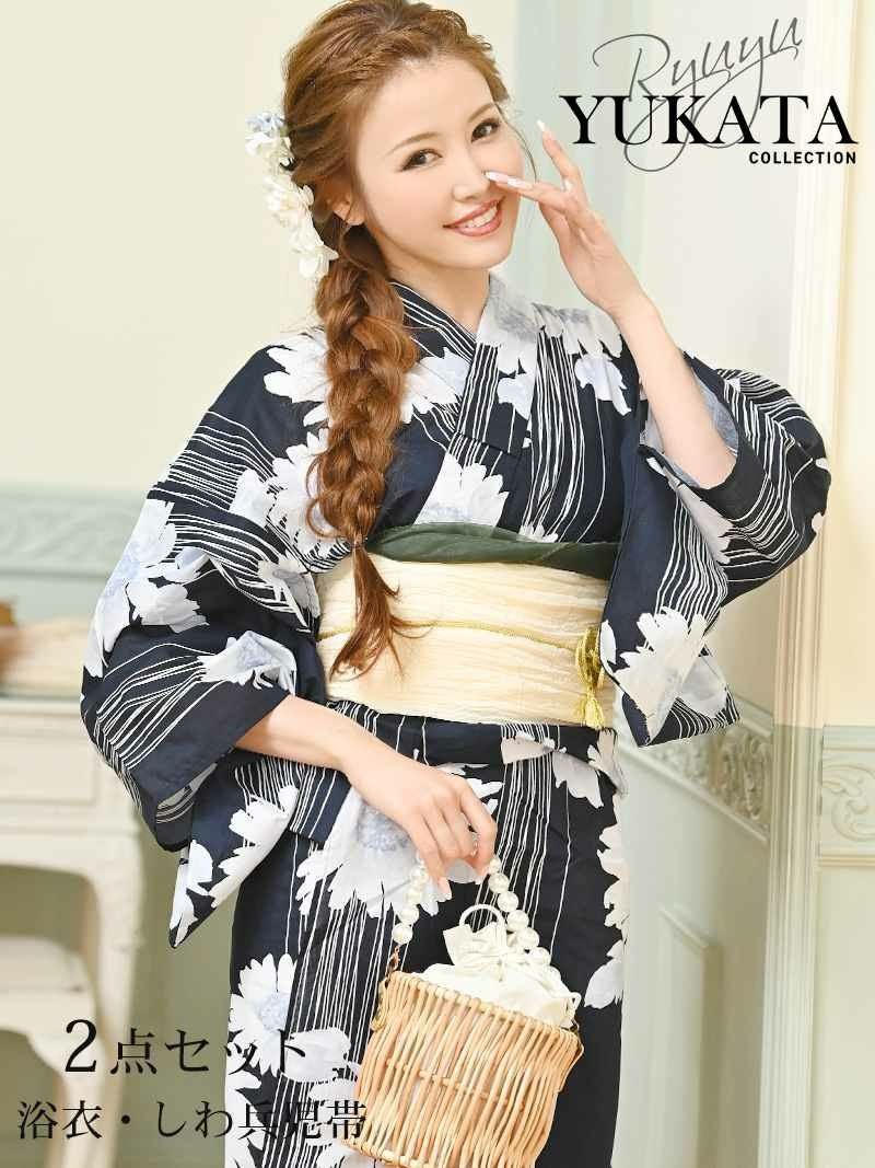 コーデアイテム