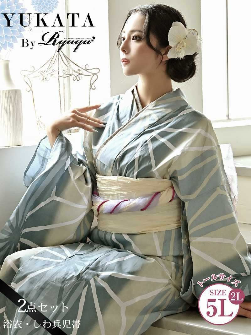 コーデアイテム