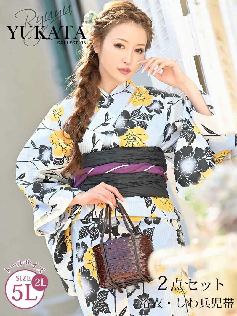 コーデアイテム