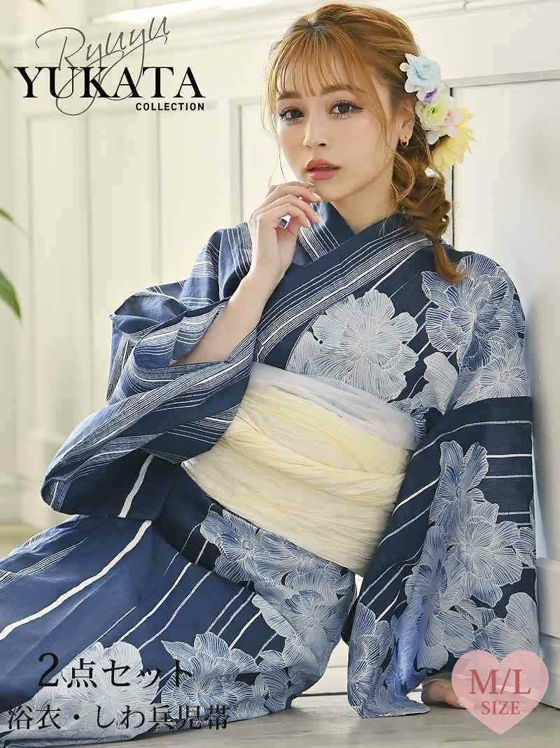 コーデアイテム