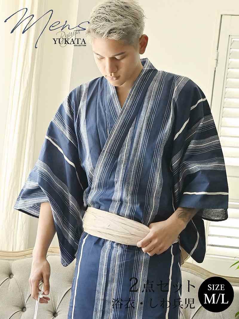 コーデアイテム