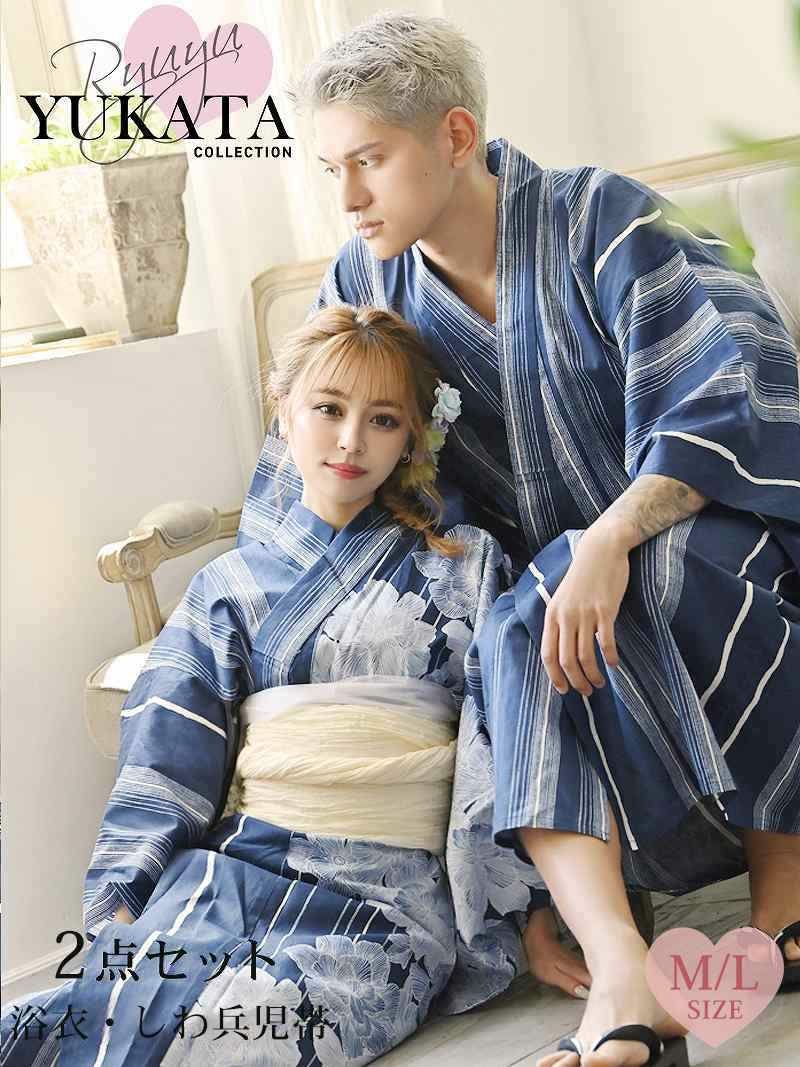 コーデアイテム