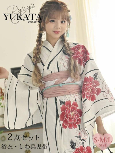 コーデアイテム