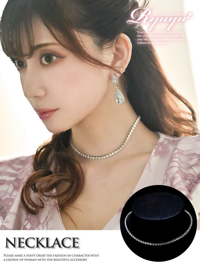 コーデアイテム