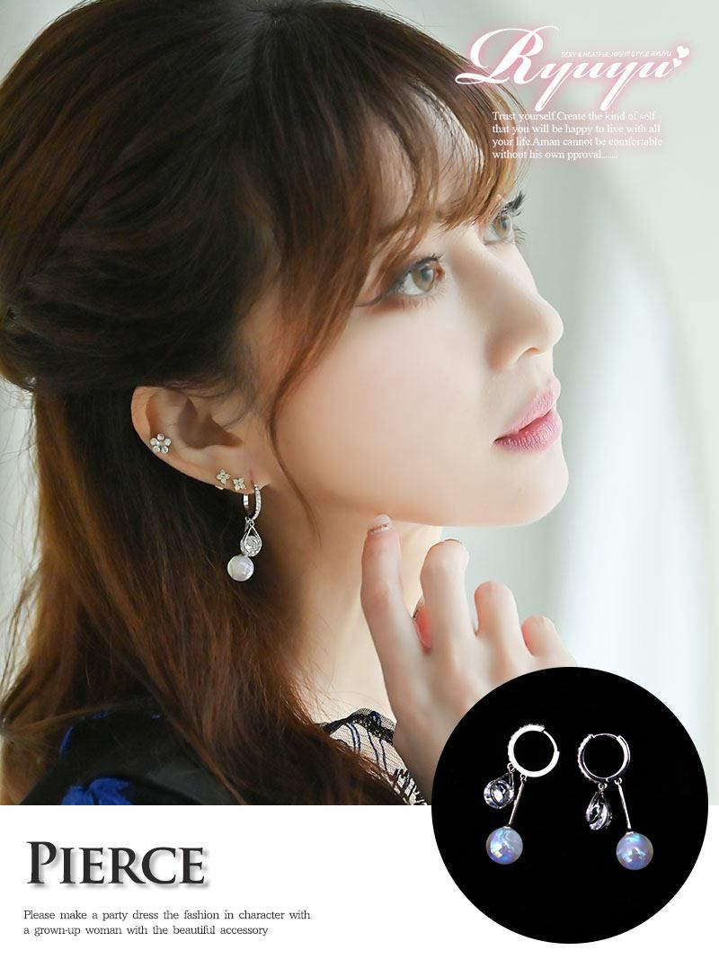 コーデアイテム