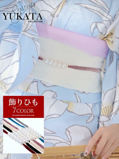 コーデアイテム