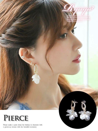 コーデアイテム