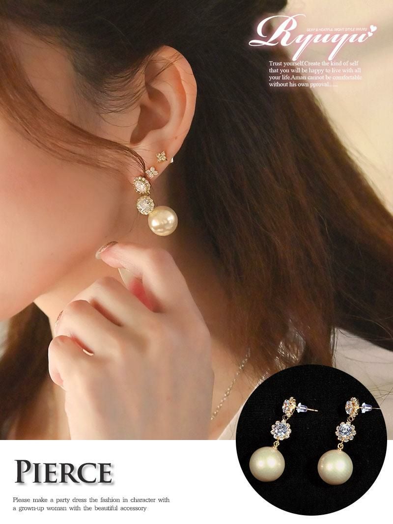 コーデアイテム