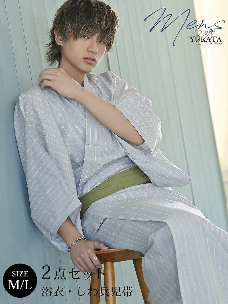 コーデアイテム