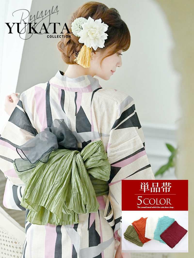 コーデアイテム