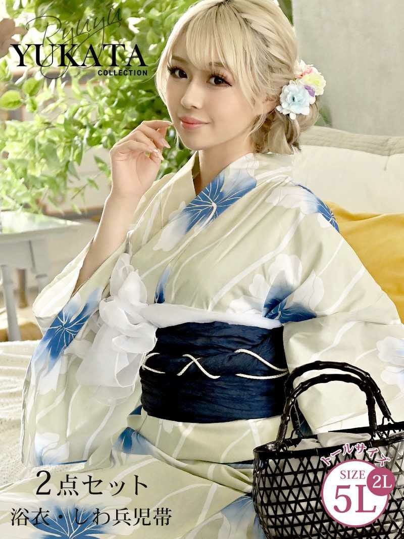 コーデアイテム