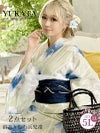 【即納】くすみイエロー×グラデブルー紫陽花柄レディーストールサイズ浴衣 ゆずは 着用 2点セットギャル浴衣【Ryuyu/リューユ】